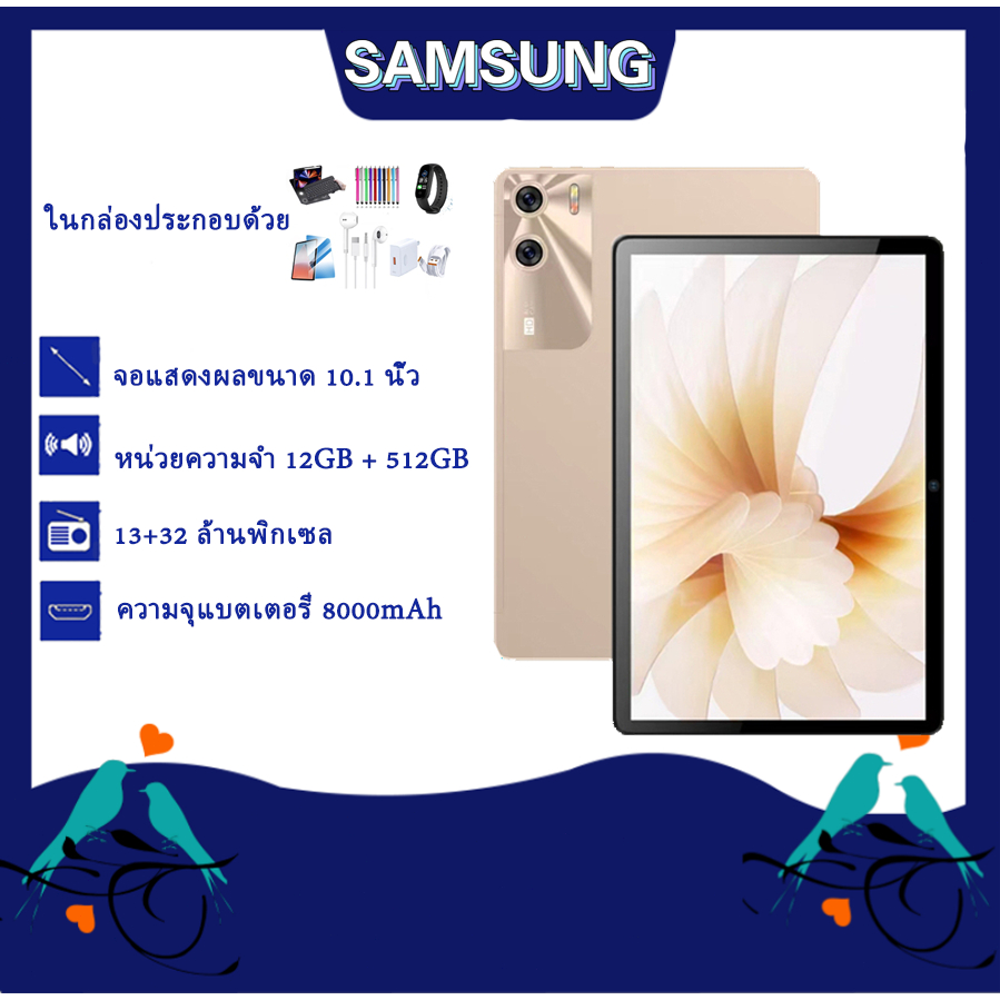 แท็บเล็ต Samsung ยี่ห้อใหม่ Android 12 ระบบ  แท็บเล็ตคอมพิวเตอร์  แบตเตอรี่ Dual SIM คลาสออนไลน์การเ