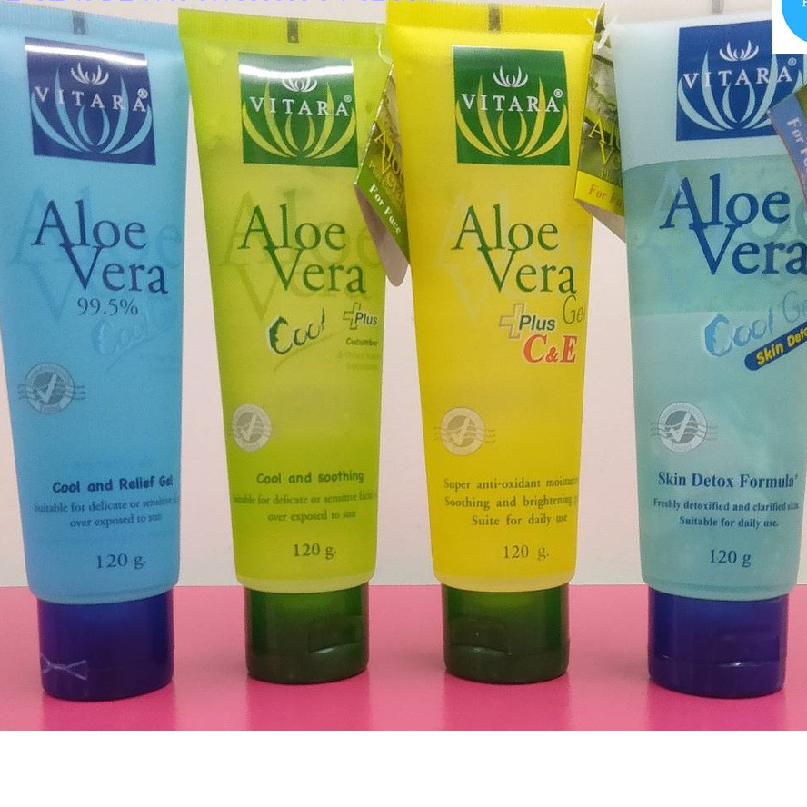 Vitara Aloe Vera Plus C&E, Cool, Panthenol Gel 120g. ไวทาร่า