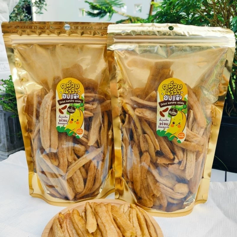 🍌 กล้วยอบ กล้วยสติ๊ก ออร์แกนิค100% 1กิโล หวานธรรมชาติ