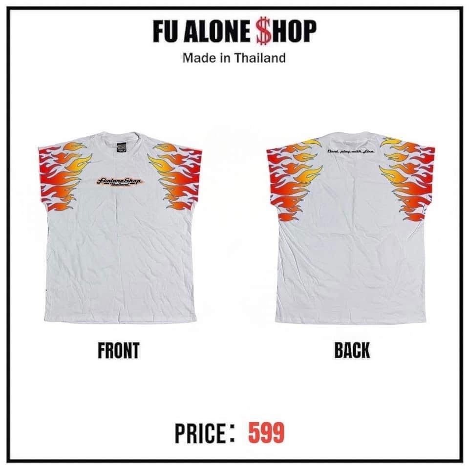 เสื้อแขนกุดมีไหล่ ลายไฟ 2 สีสุดจ๊าบ ลายใหม่ล่าสุด !!
