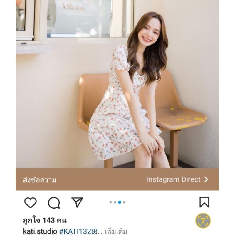 งานเดรส งานป้าย kati studio โชว์หลัง มือ1