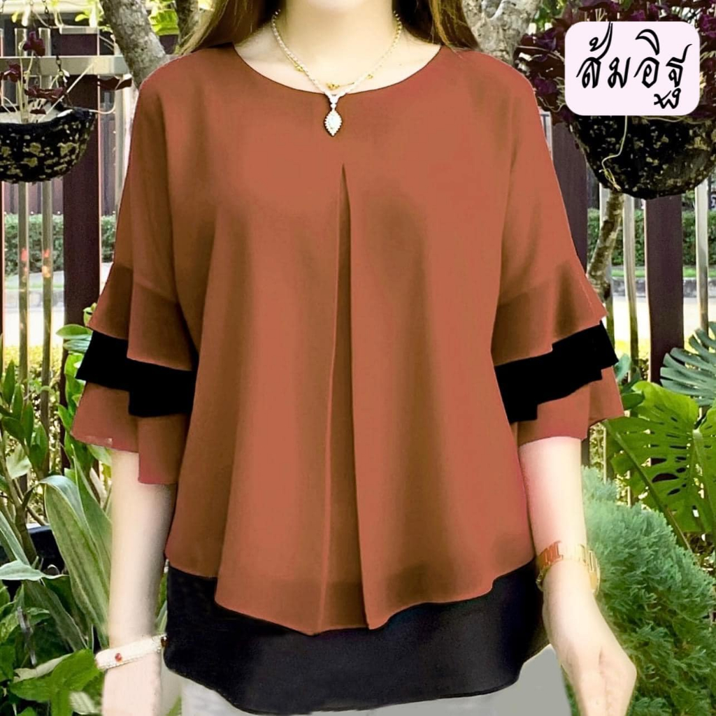 เสื้อชีฟอง ตกแต่งเลเยอร์สีดำ ตัดโดยช่างไทย
