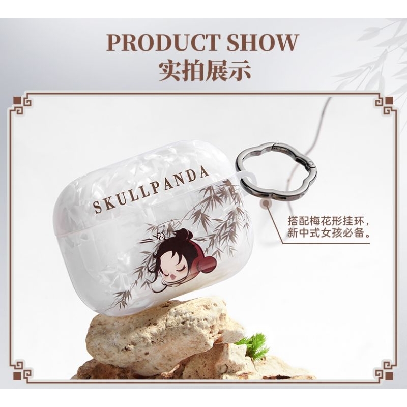 SKULLPANDA Pretrial Momei Series Case Airpods Pro