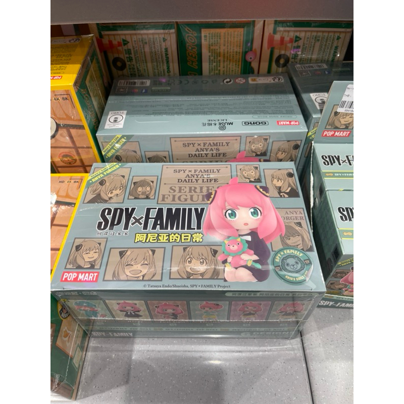 พร้อมส่ง  Spy X Family Anya  ของแท้จาก Shop Popmart