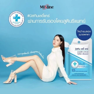 มิสทิน เลดี้แคร์ สูตรเนเชอรัลบาลานซ์ 35 มล.