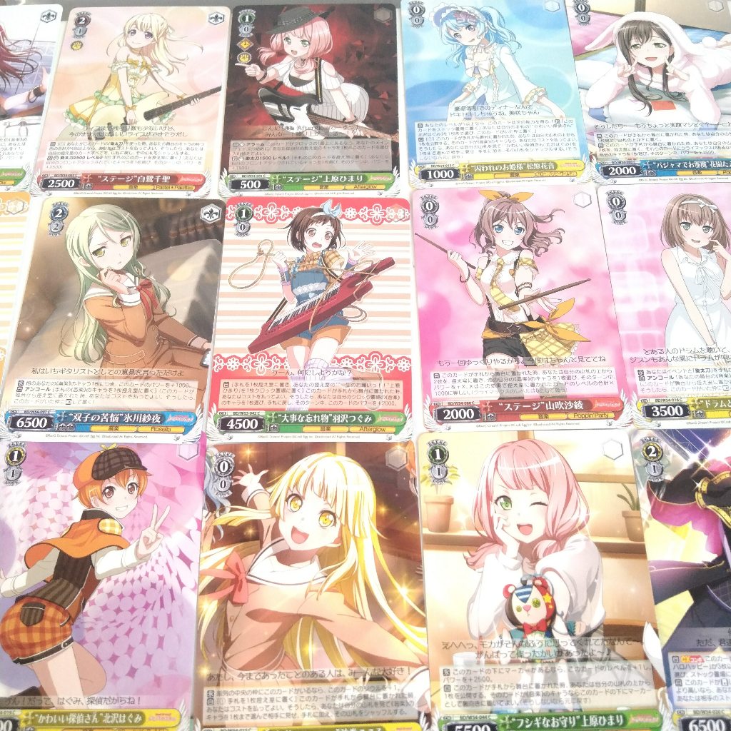 ของสะสมแท้BanG Dream! การ์ดและอื่นๆ