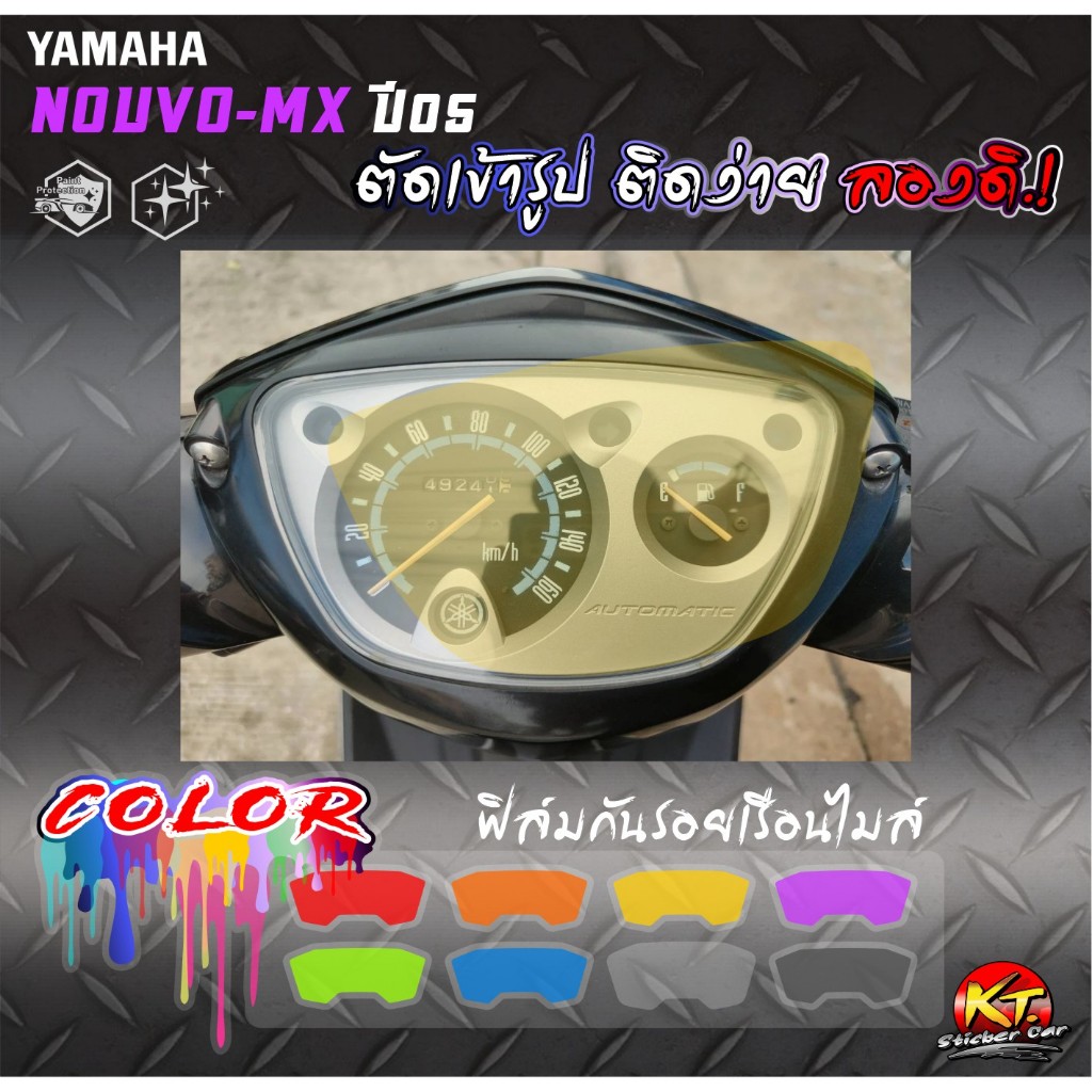 Thumbnail 9