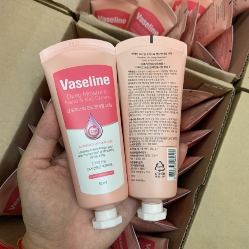 ครีมทามือวาสลีน Vaseline Deep Moisture Nail & Hand Cream 60ml