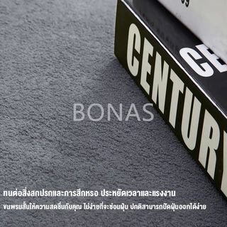 BONAS ราคาถูกที่สุด พรม 3.5 ฟุต 4 ฟุต 5 ฟุต 6 ฟุต พรมห้องนั่งเล่น พรมห้องนอน พรมขนแกะปะการัง นุ่มนวลต่อการสัมผัส carpet