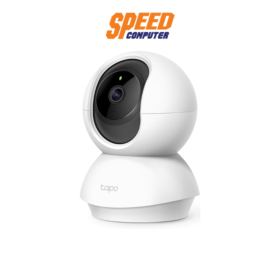 TPLINK TAPO C200 PAN-TILT HOME SECURITY WI-FI CAMERA IP-CAMERA (ไอพีคาเมร่า) | By Speed Computer
