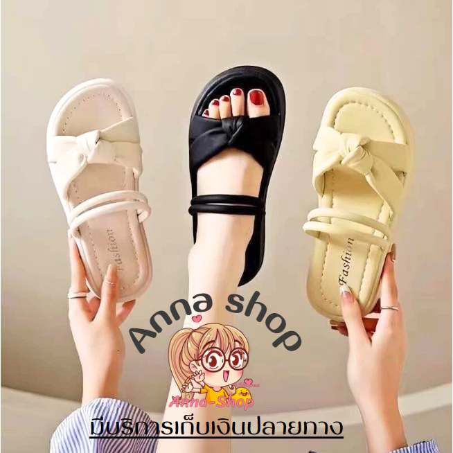 Anna shop รองเท้าแตะแฟชั่นสไตล์เกาหลี แมทช์ได้กับทุกโอกาส พื้นนิ่ม มีกันลื่น พร้อมส่ง T301
