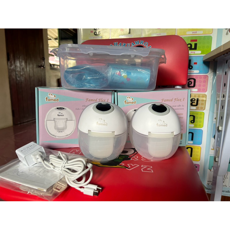 เครื่องปั๊มนมไร้สาย เฟเมด famed Flex I