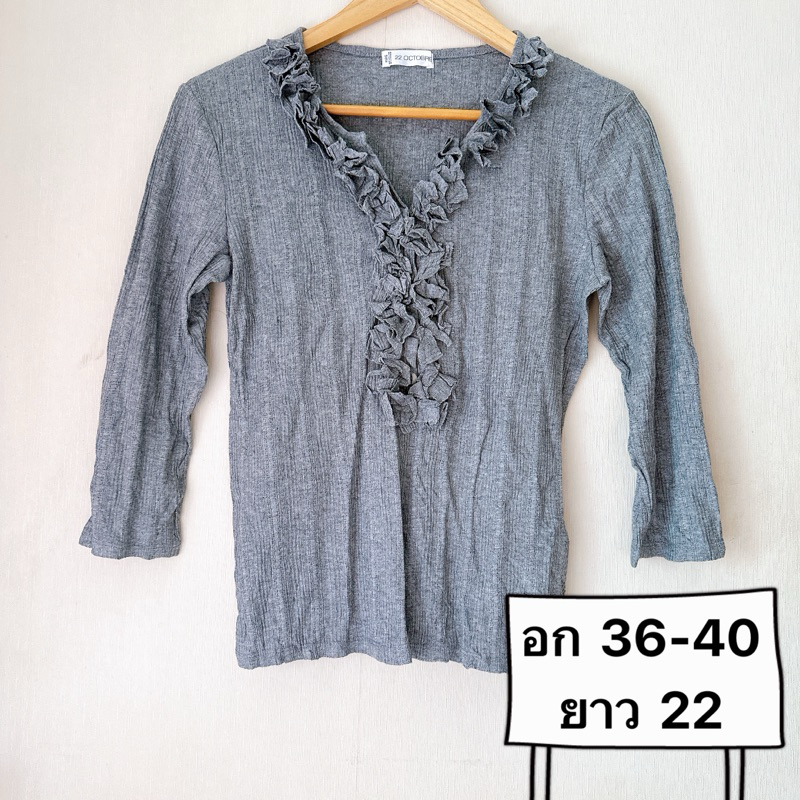 เสื้อยืด เสื้อผู้หญิง แบรนด์ 22 OCTOBER มือสอง (A0050)