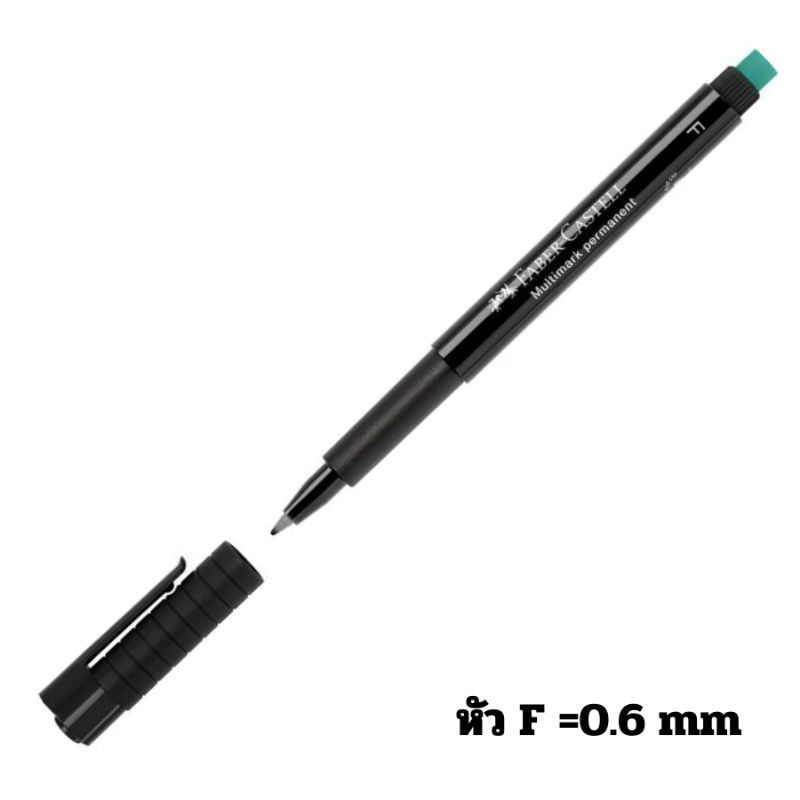 ปากกา Faber castell multimark permanent สีดำ หัว F