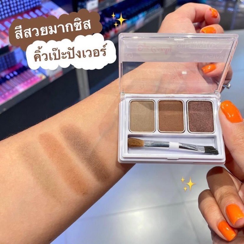 U-STAR Eye Candy One Shot Eye Palette พาเลท เขียนคิ้วตลับ