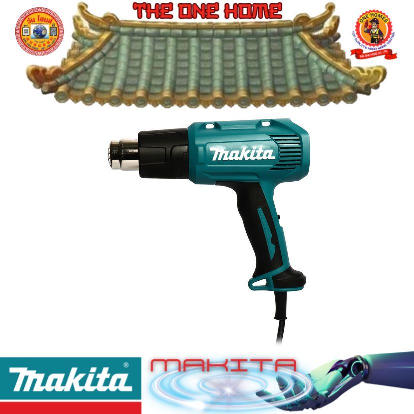 MAKITA รุ่น HG5030 เครื่องเป่าลมร้อนไฟฟ้า 1,600 วัตต์ # ออก..ใบเสร็จ-ใบกำกับภาษี..ได้ครับ..