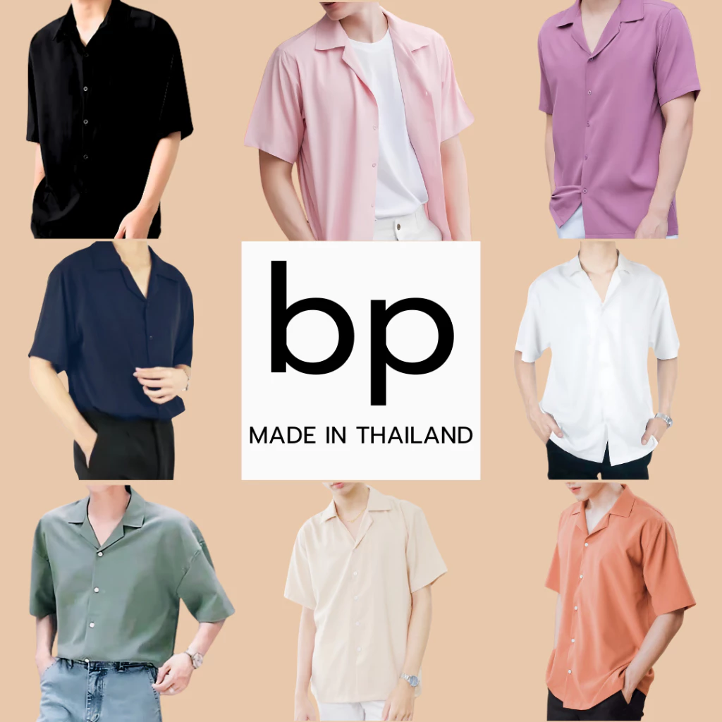 bp เสื้อเชิ้ตแขนสั้น คอปก ผู้ชาย ผ้าไหมอิตาลี สไตล์ KOREA มินิมอล มี 16 สี