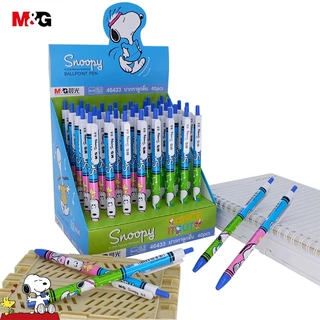M&G SBP46433 ปากกาลูกลื่นกด Snoopy สีน้ำเงิน 0.5 มม ปากกาเจล หมึกสีน้ำเงิน ลวดลายน่ารัก