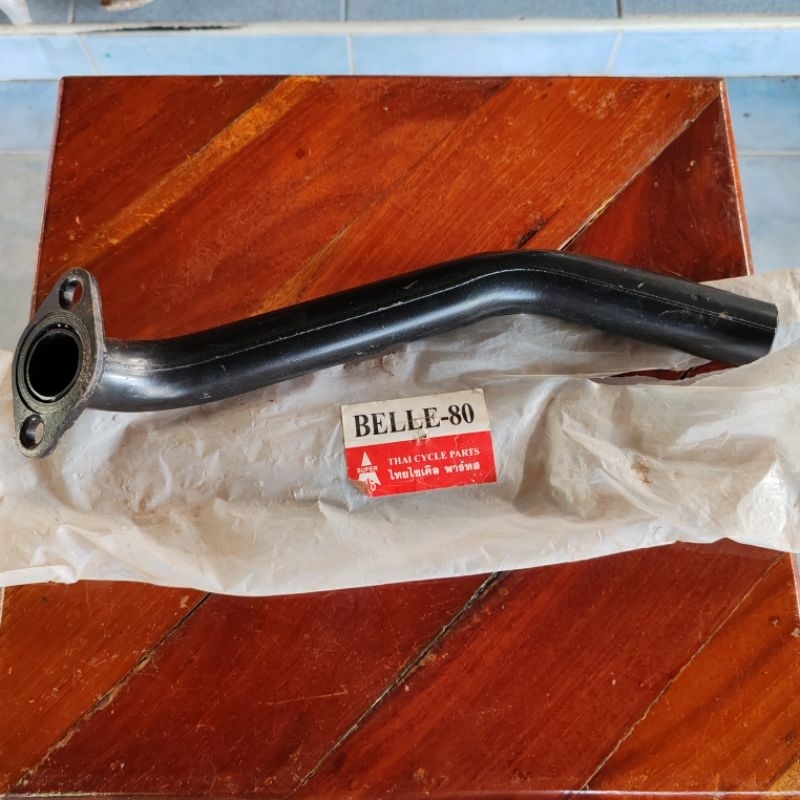 คอท่อมอเตอร์ไซค์ Yamaha belle 80 แบบทรงเดิม ของใหม่