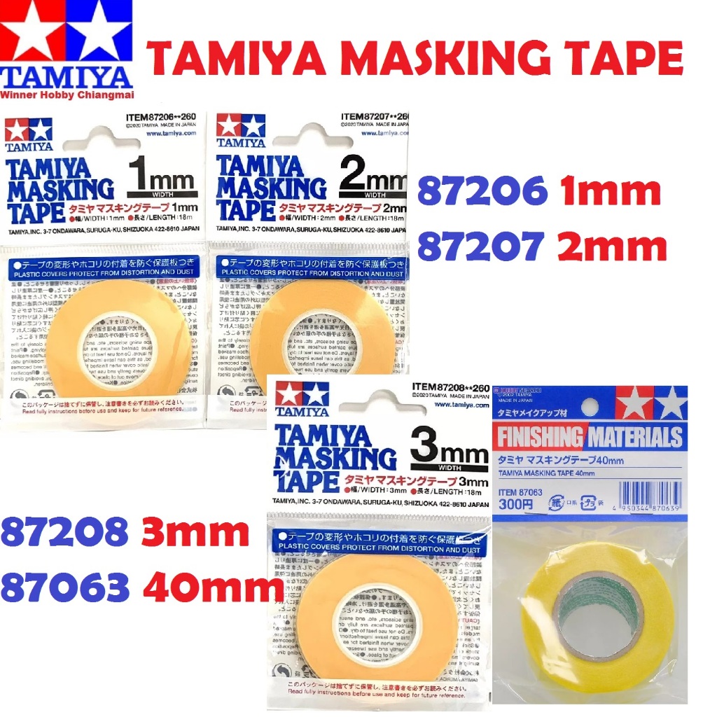 TAMIYA Masking Tape เทปบังพ่นสี 87206(1mm), 87207(2mm), 87208(3mm),87063 (40mm),length:18m