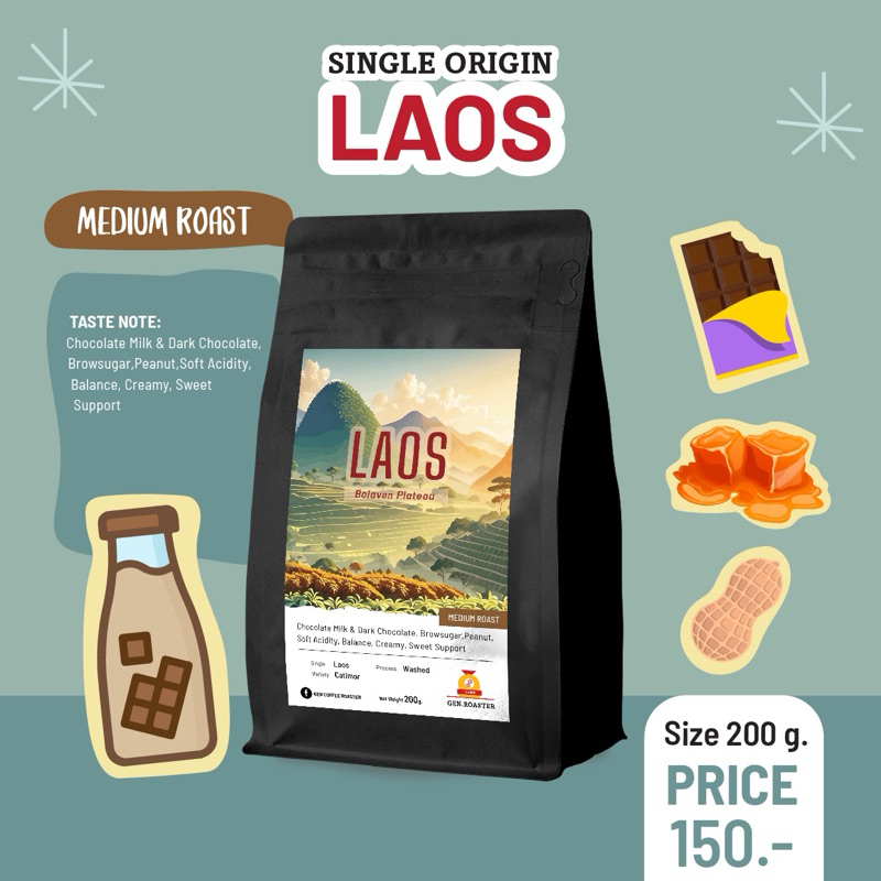 เมล็ดกาแฟคั่วกลาง ลาว Laos Boloven medium roast  200 g.