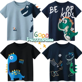 เสื้อยืดเด็กผู้ชาย Size 100-140cm เนื้อผ้า Cotton สกรีนลายชัด สวยตรงปก ผ้ายืดใส่สบาย ไม่ร้อน (ร้านไทย จัดส่งของทุกวัน)