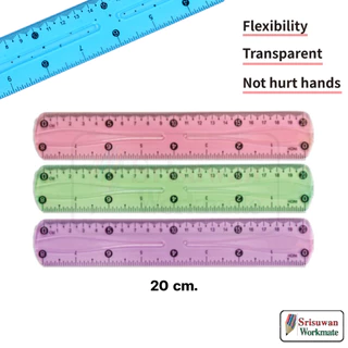 COKAI ไม้บรรทัดเยลลี่ คละสี 1 ชิ้น ไม้บรรทัดงอได้ ไม้บรรทัด Soft Twist Ruler บิดงอได้ Flexible Ruler RUJI