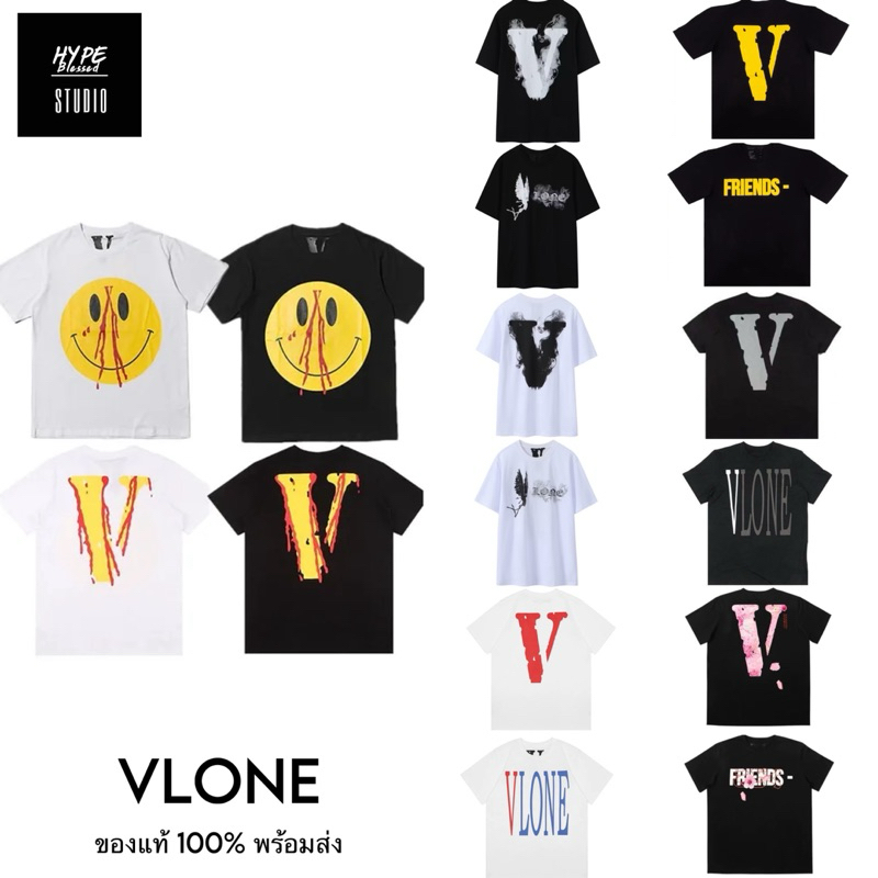 เสื้อยืด Vlone T-shirt สินค้าพร้อมส่ง ของแท้100%