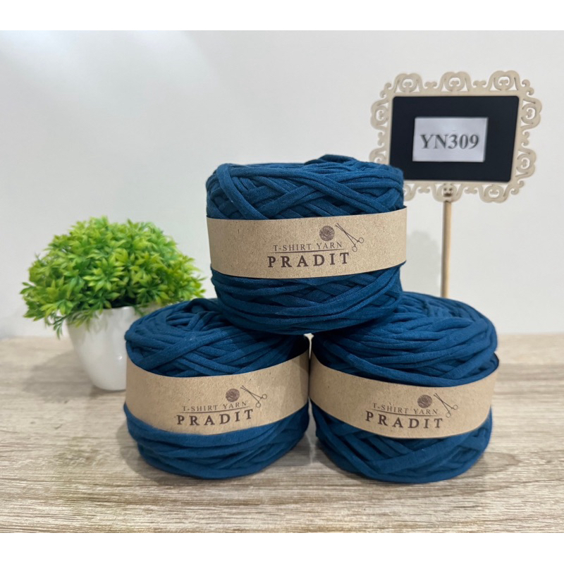ไหมผ้ายืด T-Shirt Yarn ไหมผ้า 250g. (YN309)