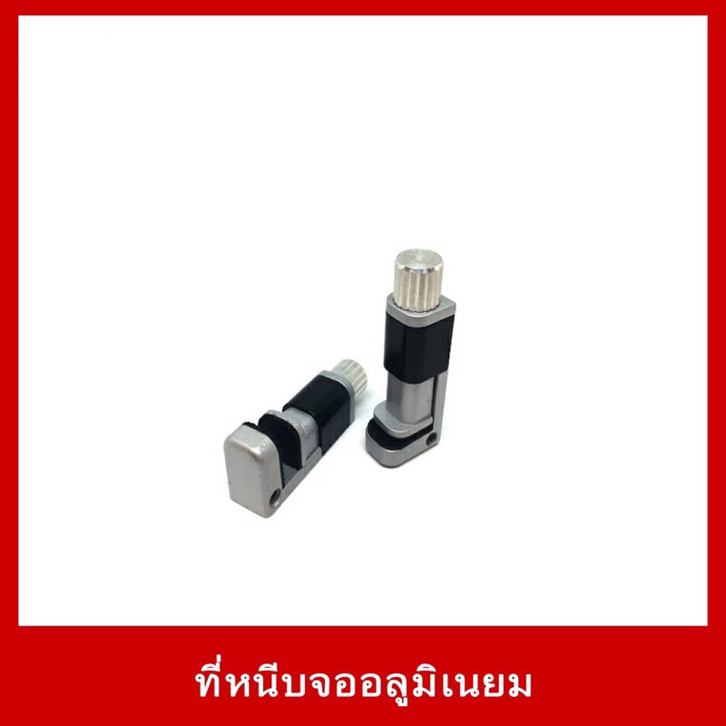 ตัวหนีจอ ที่หนีบยึดจอมือถือขณะติดกาวจอ