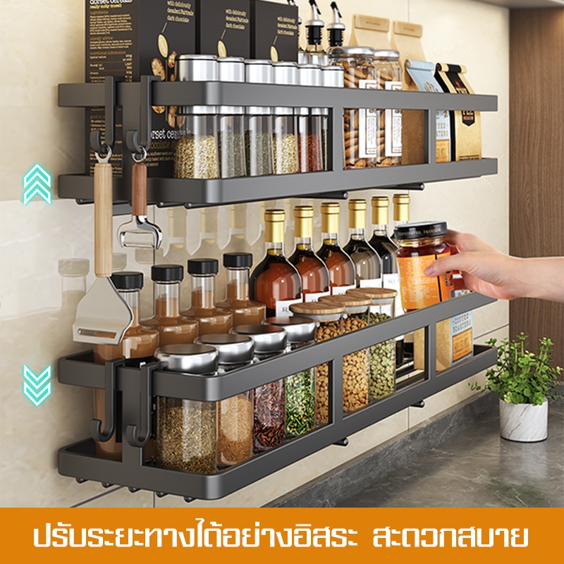MYT ชั้นวางเครื่องปรุงเหล็กกล้าคาร์บอน ที่วางเครื่องเทศ ชั้นวางเครื่องปรุงรสติดผนัง ไม่ต้องเจาะผนัง ชั้นวางของในครัว