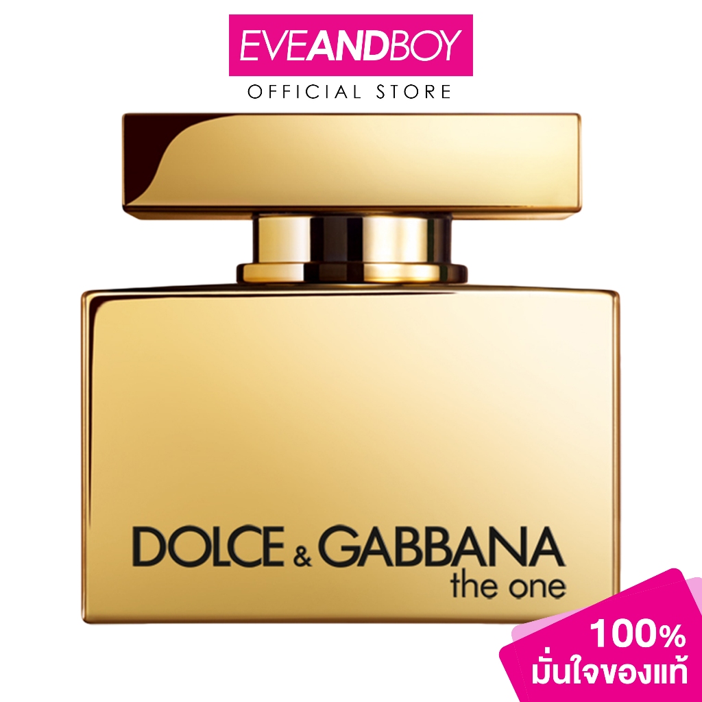 DOLCE & GABBANA - The One Gold EDP น้ำหอมผู้หญิง โดเช่ แอนด์ กาบาน่า ดิ วัน โกล์ด เออ เดอ พาร์ฟูม อินเท้นส์