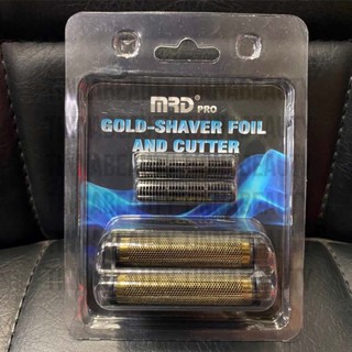 อะไหล่หัวฟอยล์+ใบมีดเครื่องโกนหนวด Union x MRD Shaver สีดำ/ส…