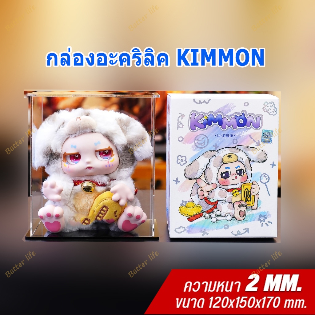 ประกอบเองได้ ซ้อนทับได้ แข็งแรง กันฝุ่น กล่องใส่โมเดล art toy15.5x14x17.5cm