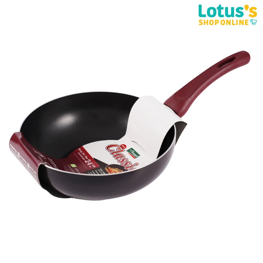 ซีกัล กระทะ ทรงลึก นิว คลาสสิค ขนาด 24 ซม. SEAGULL NEW CLASSIC DEEP FRY PAN 24 CM