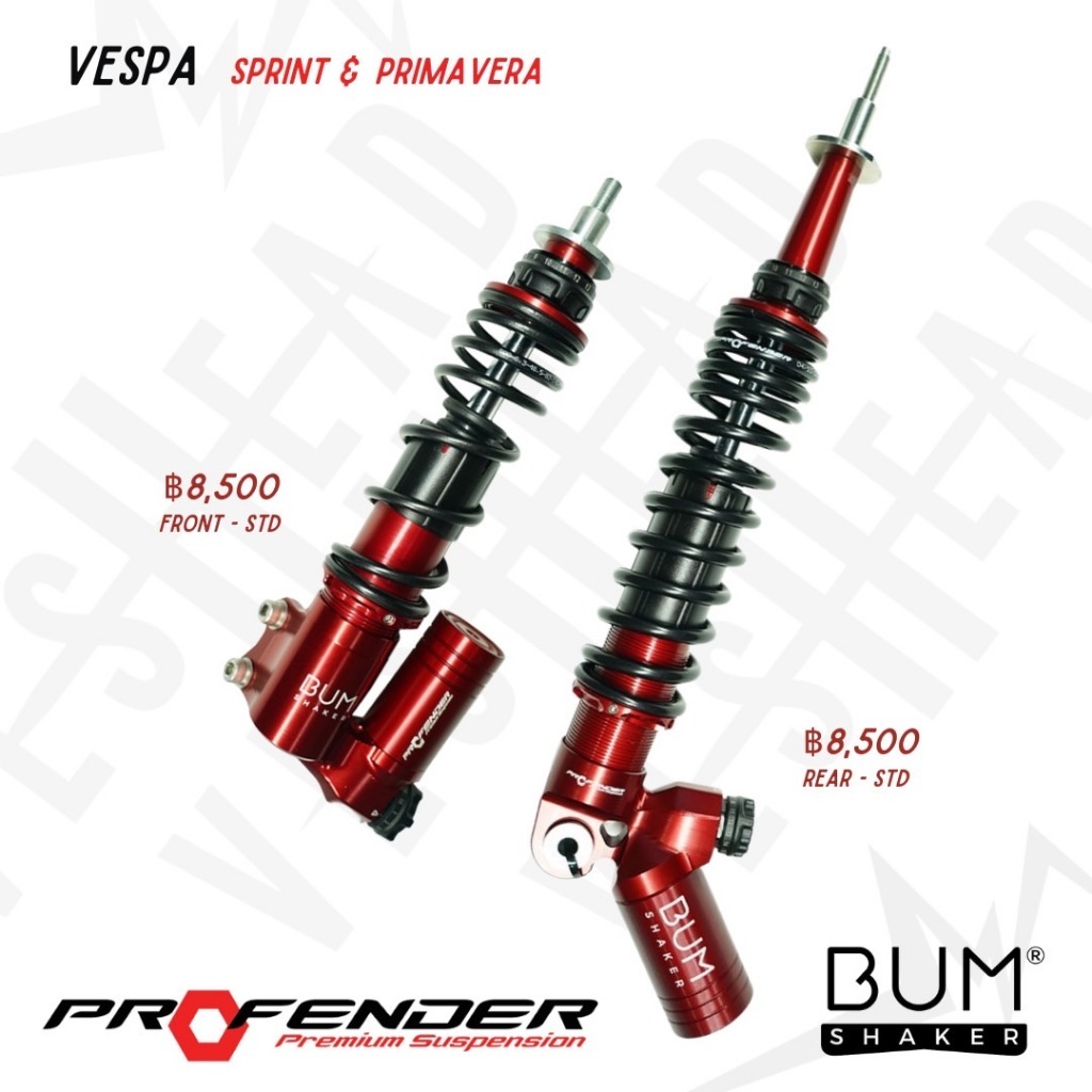 โช๊คอัพ Profender x Bum Shaker สำหรับ Vespa Sprint & Primavera ปรับพรีโหลด / รีบาวน์ , คอมเพรสชั่น 16 ระดับ โช๊ค เวสป้า