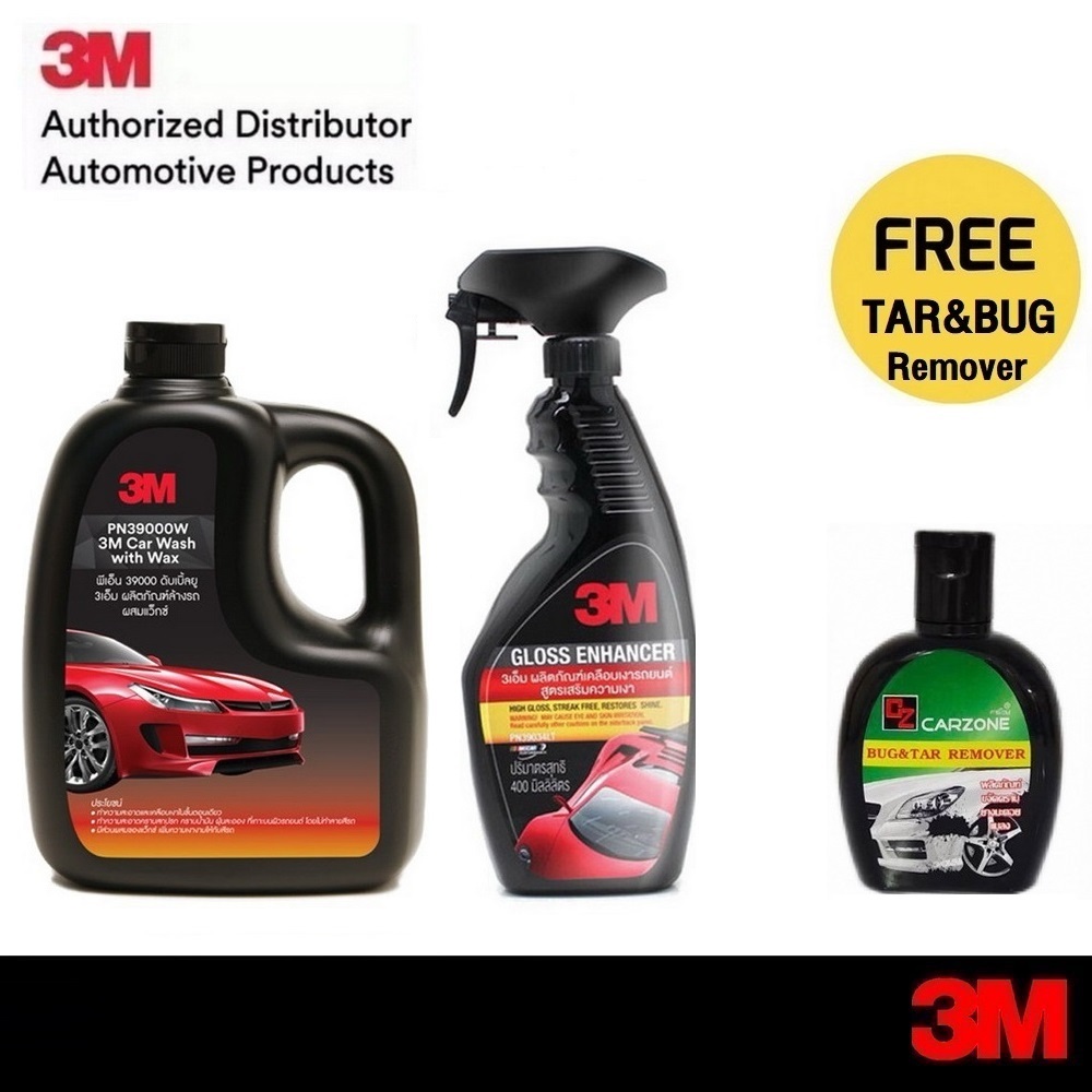 3M ชุดทำความสะอาดและเคลือบสีรถยนต์ (2ชิ้น) 3Mผลิตภัณฑ์ล้างรถผสมแว๊กซ์ 1000ml 39000W+สเปรย์เคลือบเงาสีรถยนต์400ml 39034LT