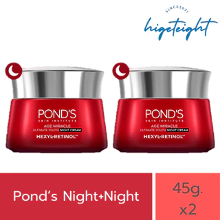 Pond's Age Miracle Wrinkle Corrector Day Cream/Night Cream 45g พอนส์ เอสมิราเคล เดย์ครีม ไนท์ครีม