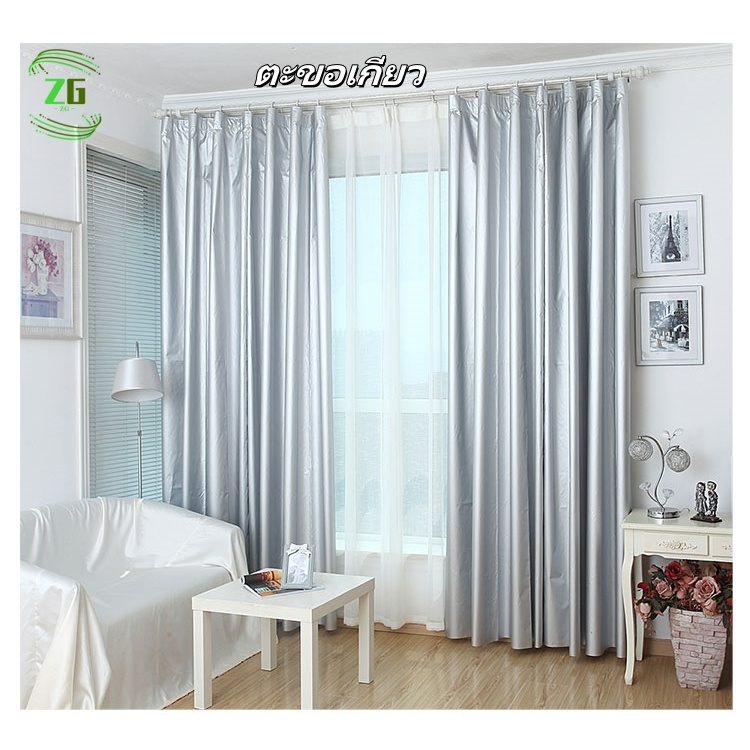 แนะนำ ผ้าม่าน ผ้าม่านหน้าต่างกันแสง ผ้าทึบแสง uv กันแดด ราคาพิเศษ มีเก็บเงินปลายทาง