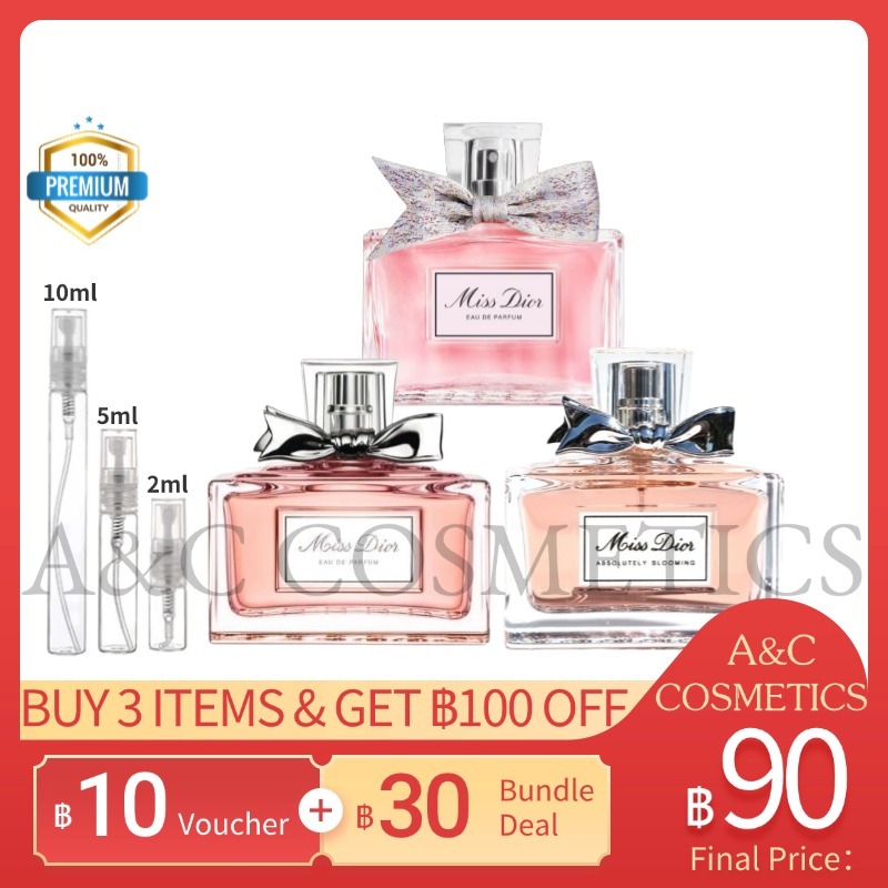 แท้ %【 จัดส่งที่รวดเร็ว】 MISS EDP & Cherie Blooming Bouquet & Absolutely Blooming 2m / 5ml / 10ml