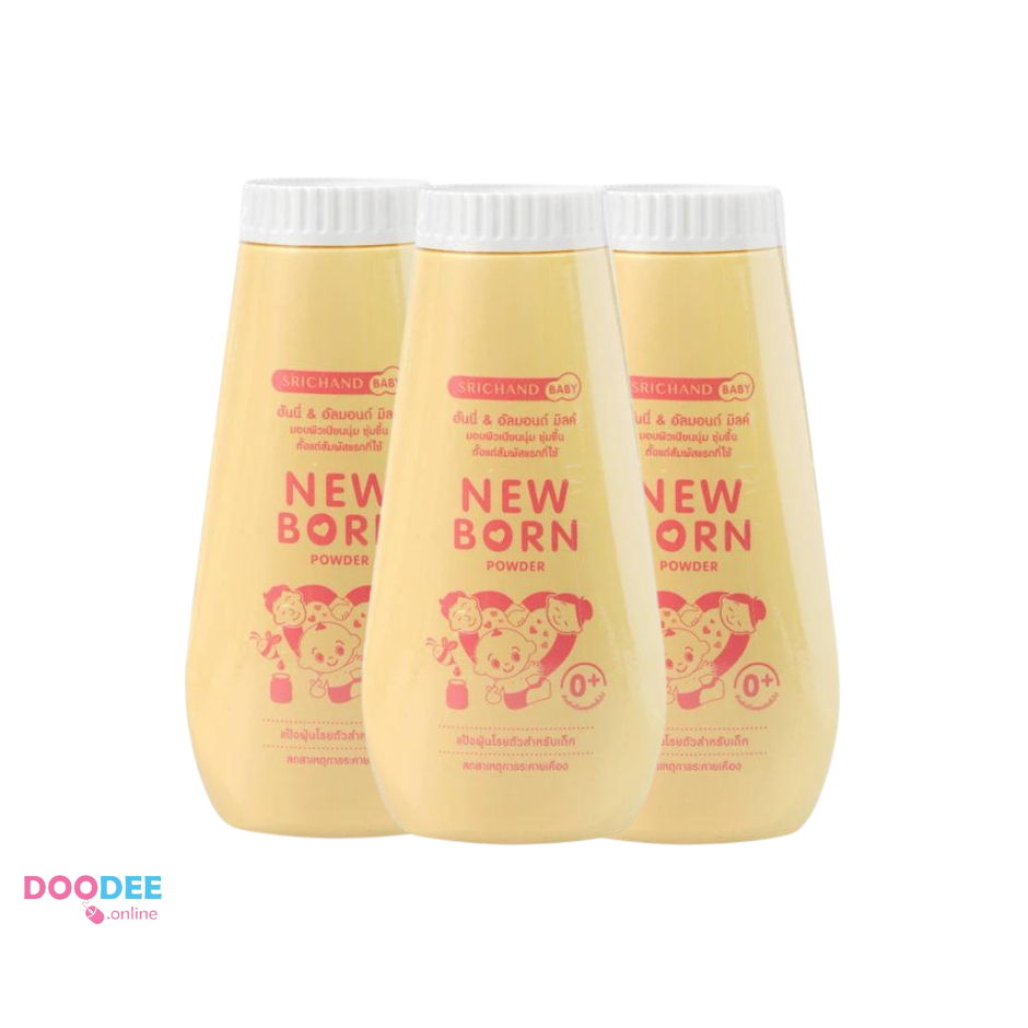 [ลอตใหม่ล่าสุด]แพค3 Newborn Powder แป้ง นิวบอร์น ศรีจันทร์ แป้งฝุ่น แป้งเด็ก ผิวเนียนนุ่ม 150 กรัม