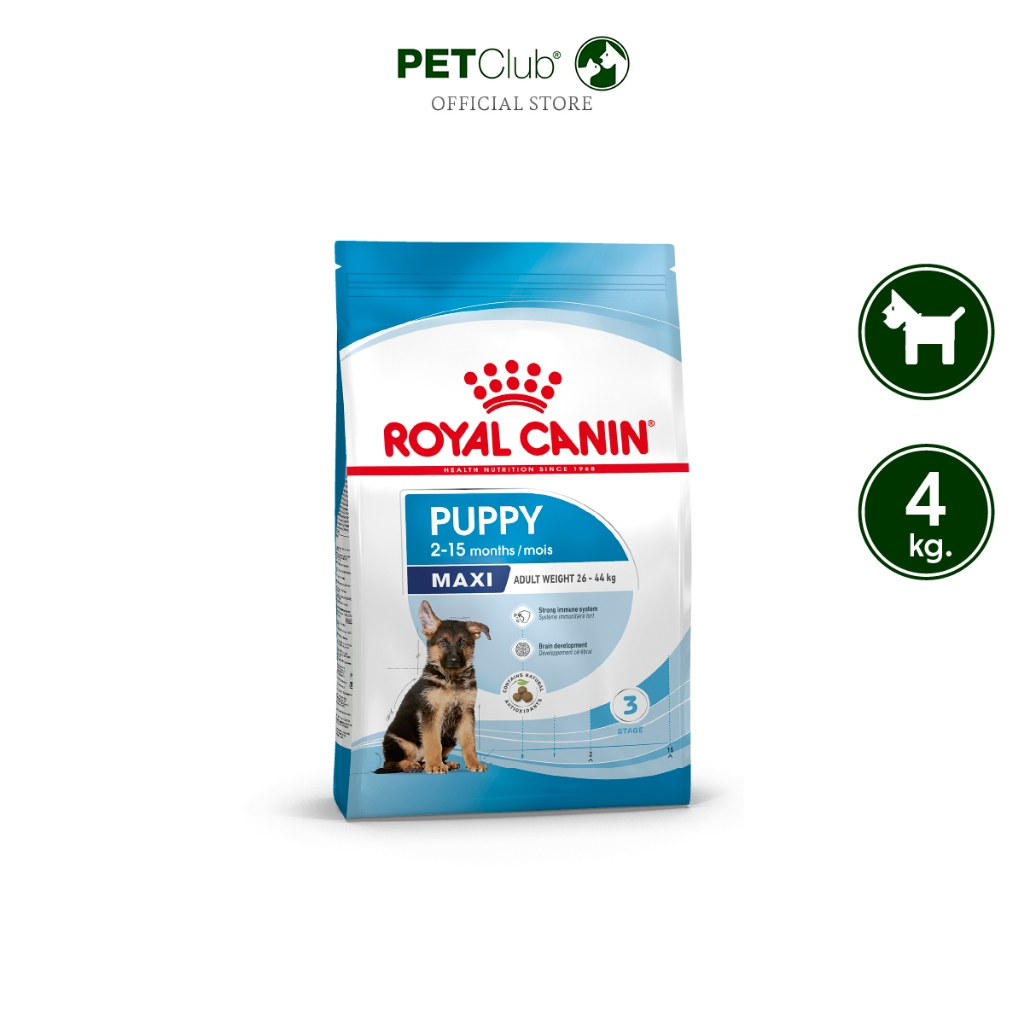 [PETClub] Royal Canin - Maxi Puppy อาหารเม็ดสำหรับลูกสุนัข พันธุ์ใหญ่ 4kg.