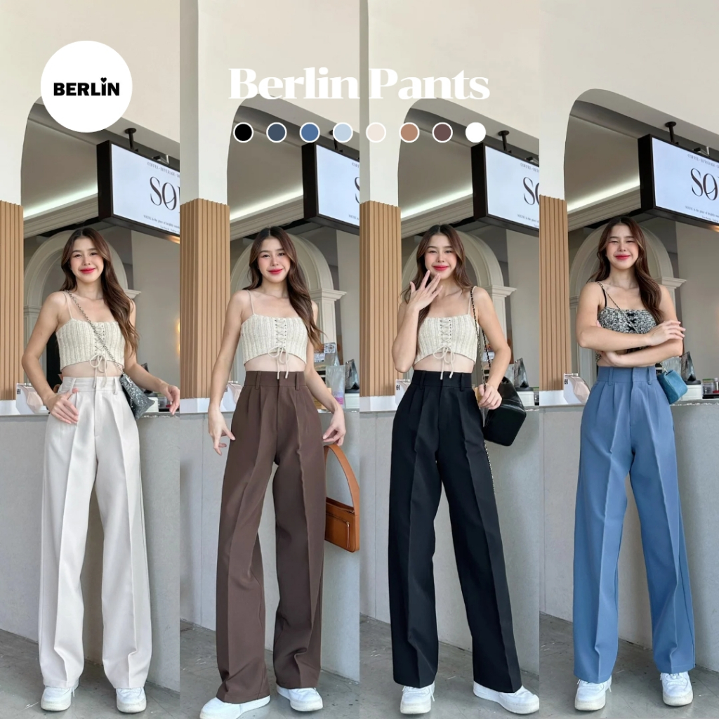 กางเกงขากระบอกใหญ่ สีพื้น ใส่ทำงาน ไปเที่ยว ไปคาเฟ่ / No : BL-11