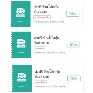 รำข้าวสาลีแท้ 1 กิโลกรัม(ส่งฟรี ใช้โค้ด)