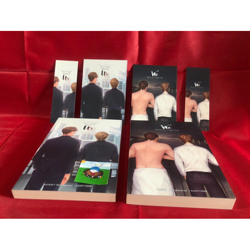 นิยายวาย We belong together