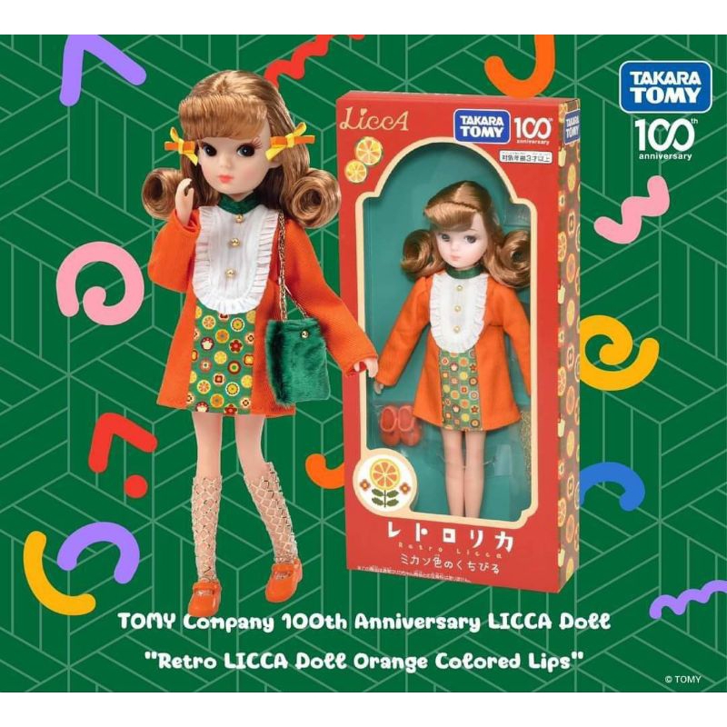 Licca Chan Doll/Retro licca Orange Lips Takara Tomy 100th Anniversary Fashion Doll JP📌พร้อมส่งค่ะ‼️‼