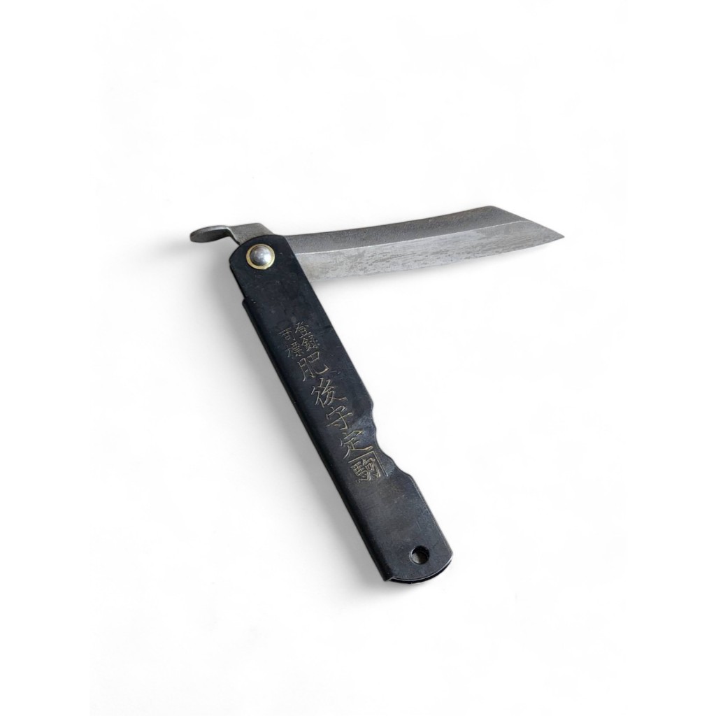 SB099 มีดพับ Higo Pocket knife( Higonokami )