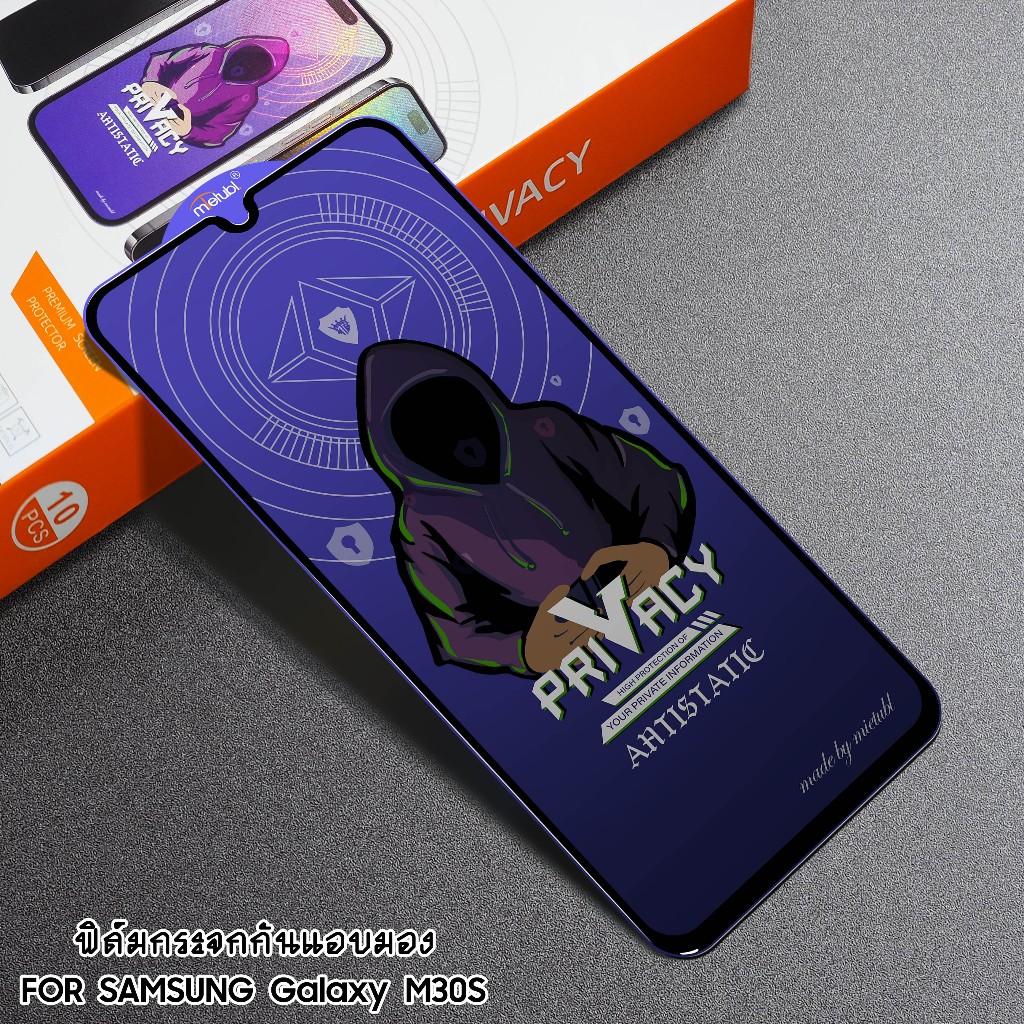 ฟิล์มกระจก ฟิล์มไฮโดรเจล FOR SAMSUNG Galaxy M30s เต็มจอ กาวเต็มแผ่น พร้อมส่ง - รูปที่ 5