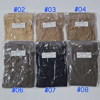 RELIEF(รีลีฟ) เต็มตัว 120 Den ถุงน่องซับพอร์ท เนื้อหนา กระชับ ลดการปวดเมื่อย ช่วยป้องกันเส้นเลือดขอด