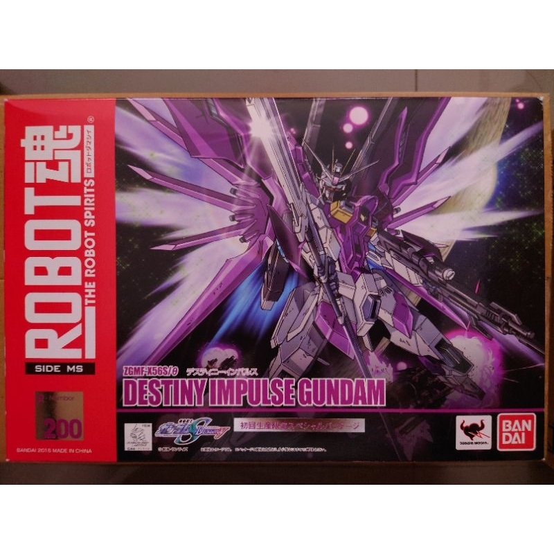 Bandai The Robot Spirits <Side MS> Destiny Impulse Gundam